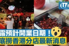 广元香港酒店雇用高薪伴游(高端伴游雇用)