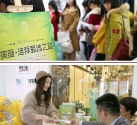 广元北京私人伴游 迪拜相亲团被说成“富豪伴游”美盟与媒体互撕
