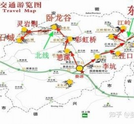 广元旅游线路(旅游线路行程表模板)