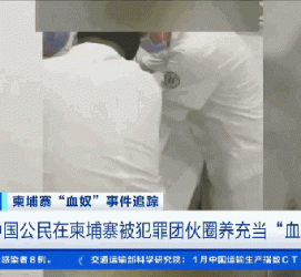 广元商务伴游招聘 58同城、赶集网等虚假招聘案例触目惊心！