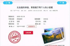广元广西找伴游网雇用(广西找伴游网雇用信息)