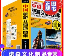 广元旅游线路推荐(西南旅游线路推荐)