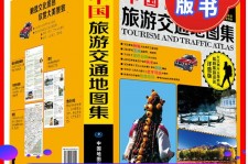 广元旅游线路推荐(西南旅游线路推荐)