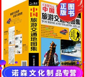 广元旅游线路推荐(西南旅游线路推荐)