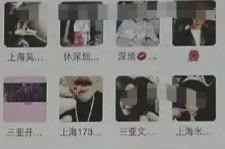 广元澳门私家伴游雇用信息(澳门私家伴游雇用信息最新)