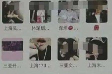 广元深圳高端私家伴游雇用(深圳高端私家伴游雇用网)