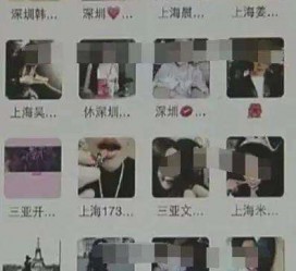 广元深圳高端私家伴游雇用(深圳高端私家伴游雇用网)