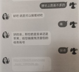 广元南宁兼职**微信群(南宁兼职微信群二维码)