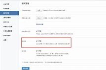 广元成都兼职模特微信号(成都服拆模特兼职是实的吗)
