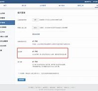 广元成都兼职模特微信号(成都服拆模特兼职是实的吗)