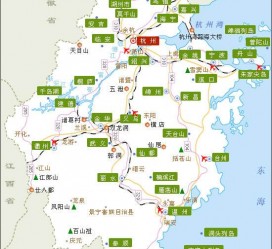 广元江浙旅游(江浙旅游攻略)