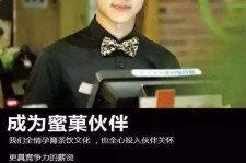 广元模特晚班兼职雇用(正规的兼职模特雇用是怎么样的)