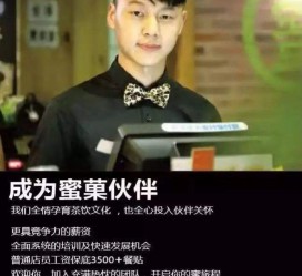 广元模特晚班兼职雇用(正规的兼职模特雇用是怎么样的)