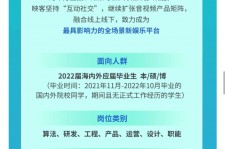 广元广州伴游雇用无费用(广州伴游雇用10万月薪)