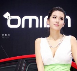 广元济南兼职模特怎么认识的简单介绍