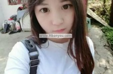 广元伴游中国有**吗的简单介绍
