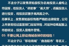 广元伴游雇用是圈套嘛(雇用伴游什么样子的是实的)