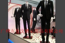 广元成都元亨商贸楼兼职模特(上海琪亨商贸有限公司卖浪琴吗)
