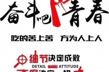 广元雇用接单伴游(私家伴游雇用包吃住)