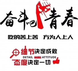 广元雇用接单伴游(私家伴游雇用包吃住)