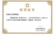 广元关于郑州兼职女伴游模特预约微信qq的信息