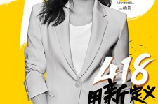 广元包罗一告白公司想签啊做兼职平面模特的词条