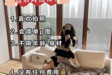 广元南通模特兼职雇用(南通模特兼职雇用最新信息)