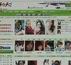 广元上海私人伴游 学生3000元模特5000元 所谓"伴游"就是白天陪玩晚上陪睡?