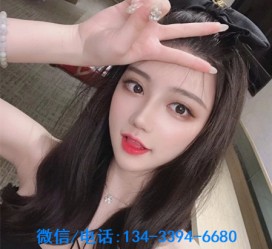 广元南阳有没有雇用伴游的简单介绍