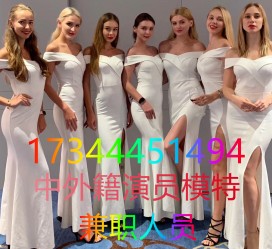 广元哪里能够兼职模特(哪里能够兼职模特呢)