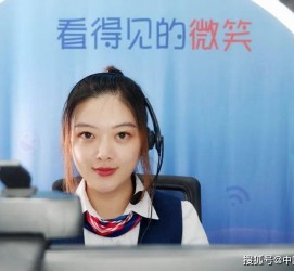 广元上海伴游招聘 空姐3千，明星1万，明码标价的“私人伴游”竟为色情服务