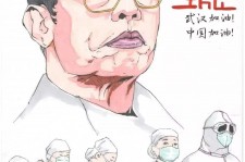 广元段润菲(siuf超模总决赛)
