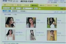 广元上海伴游招聘 揭秘 | 空姐3千，明星1万，明码标价的“私人伴游”竟是这种服务...