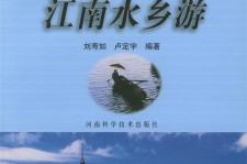 广元旅游热线(西安旅游热线)