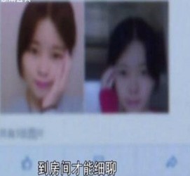 广元伴游中国by93(如何注册by93伴游天下)