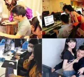 广元伴游雇用是实的嘛的简单介绍