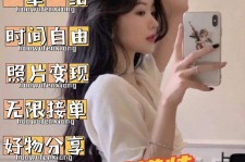 广元摄影店模特兼职(摄影店模特雇用前提)
