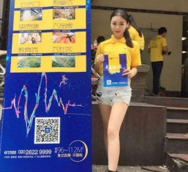 广元惠州兼职模特**(惠州市哪里有模特培训)