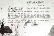 广元包含成都外围兼职伴游上门的词条