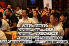 广元东莞大朗私家高端伴游(东莞大朗私家高端伴游店)