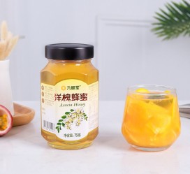广元高颜值气量大蜜私家伴游预约的简单介绍