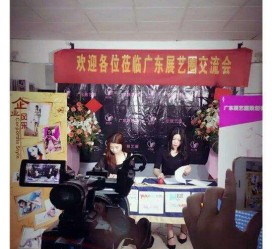 广元今天去一家公司面试模特兼职(雇用网站上的模特兼职是实的吗?)