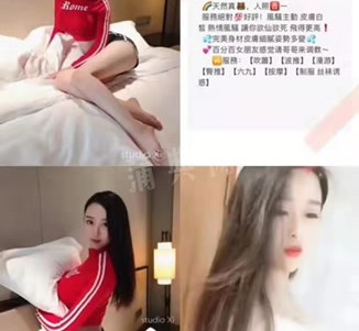 广元上海伴游招聘 上海南京伴游招聘程姐钱丽丽