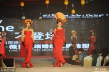 广元烟台兼职模特1010的简单介绍