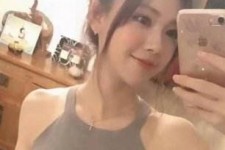 广元男士伴游雇用信息(私家伴游雇用男的吗)