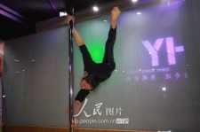 广元钢管舞女神(女星钢管舞)