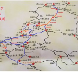 广元自驾线路(自驾游路线)