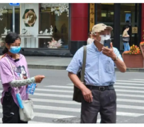 广元上海私人伴游 上海“半日游”骗局卧底调查