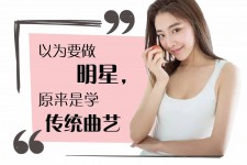 广元学生怎么申请模特兼职(学生怎么申请模特兼职平台)