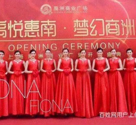 广元苏州模特礼节兼职(苏州模特培训)